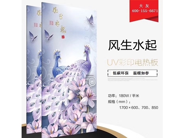 thumb_20220412091550_624 (1).jpg